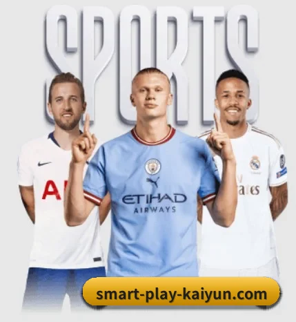 五个功能入口,赛程查询路径更短 - 多运动项目内容板块(KAIYUN APP)